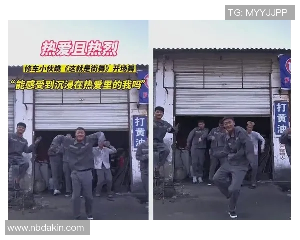 王伟的街舞人生：从热爱到梦想的深度对话与成长之路